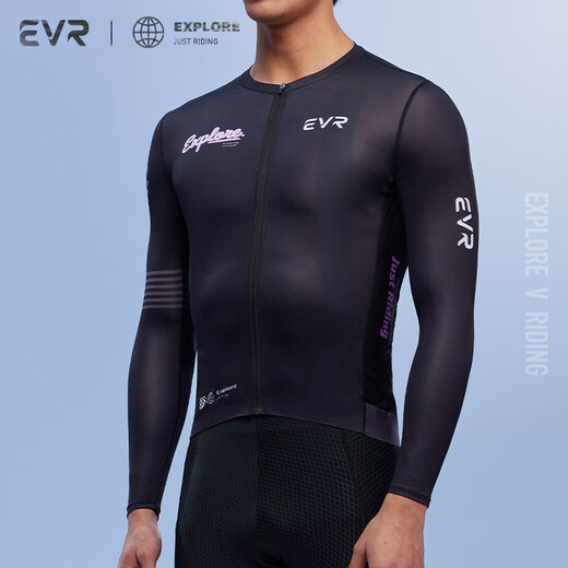 EVREExplore series cycling suits for men in spring and summer high elasticity breathable sweat-absorbing professional bicycle road bike top long sleeves - running clouds - black 3XL