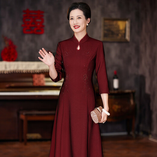 The festive suit worn by the mother on the day of departure for her son’s wedding. The wedding dress for the mother-in-law can be worn at ordinary times. The new style of the mother’s wedding dress. Burgundy 2XL (120-130 Jin Jin is equal to 0.5 kg) One size fits all
