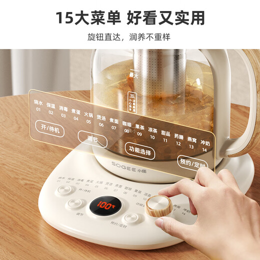 Small quality 0 glue health pot large capacity 1.5L office household tea kettle fully automatic kettle electric kettle thermostatic glass with tea leakage YSH06A