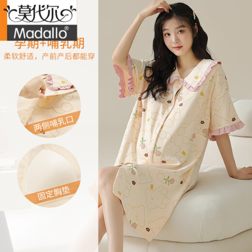 莫代尔纯棉月子服睡裙女夏季薄款女士睡衣可爱印花短袖可外穿家居服 11981 M