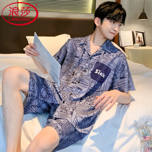 
LangSha light luxury ice silk pajamas men's summer short-sleeved pants thin young boys summer men's home clothing new suit 12532 [Yunduo Cotton Crepe] L (suggested height 170, weight 100-