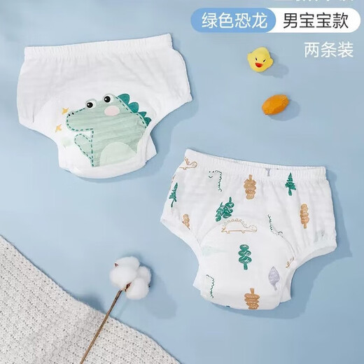 Baby Wickelbeutel-Toilettentraining Hose atmungsaktiv und leckdestes reines Baumwollwäsche-Windel-Waschfutter Sommer-Dünnstil atmungsaktiv und anti-Seite-Leckscount Green Forest Herren Stil 2 Packs 100 Größen (24-36jin [Jin gleich 0,5 kg]))