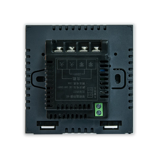 Suittc Xinyuan Wireless WiFi Intelligent Control 20A Große Lastvereinbarungstemperatur Verdeckte Lichtinstallation Youjia 8729 ersetzt 6627 wurde an Mijia verstecktes Modell angeschlossen