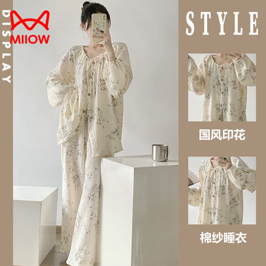 猫人（MiiOW）国风感竹叶印花双层棉纱睡衣女秋季纯棉舒适家居服大码两件套 2F695套/装100%优质/棉纱】 M (建议95~110斤)
