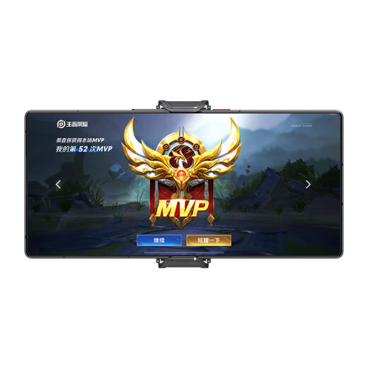 努比亚（nubia）红魔磁吸散热器6Pro 手机游戏直播半导体降温神器适用oppo飞智黑鲨5一加苹果小米ipad平板iqoo华为 直播支架背夹拉手（需搭配散热器6pro使用）
