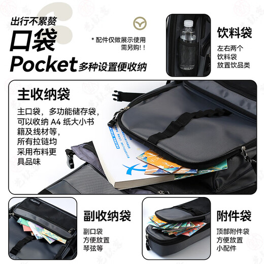 IBANEZ依班娜电吉他包IGB651/681双肩琴包贝斯专用琴盒保护套41寸 IGB651-GY-灰色