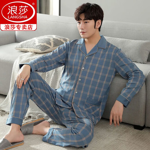 浪莎（langsha）品牌高端棉睡衣男士长袖套装春秋季开衫加大码可外穿薄款家居服 3524 MZ L 【120-140斤】