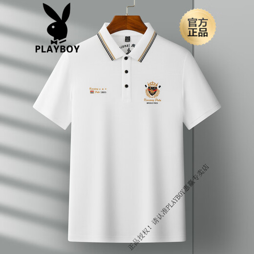 Playboy (Playboy) Pure Cotton Summer's Men's Short Foreed Polo Рубашка для среднего класса для папы высокого класса, вышитая лацканая футболка с половиной, 1504 White [Heavy Pult Cotton] M [Рекомендуется 100-120 JIN [JIN равно 0,5 кг]]]]