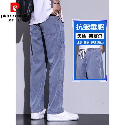 Pierre Cardin (Pierre Cardin) Tiansi helle Jeans 2025 Sommer-Ersens loses gerade Bein-Eis-Silk-Sports und lässige Langhose 1048 = hellblaues M (Empfohlenes Gewicht 90-115 Jin [Jin gleich 0,5 kg]))