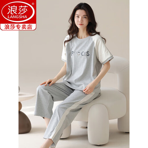 浪莎（langsha）女士短袖纯棉睡衣套装夏季长裤家居服韩版薄款可外穿夏天卡通 Y9721 L (建议95-115斤)