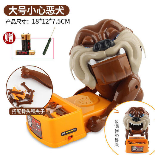 Jugador jugador pirate bucket mordida de cocodrilo de tiburón de tiburón de tiburón de juguete para niños, ten cuidado con los juguetes de broma de perros malvados. Aumente el tamaño de las manos de cocodrilo [+ destornillador]