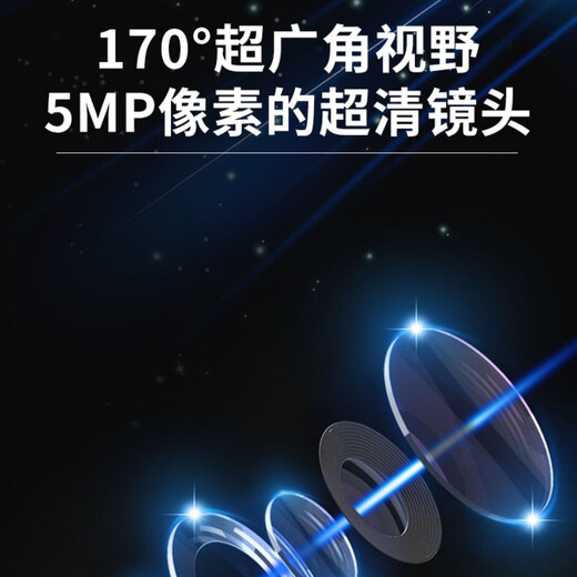 品术充电式4g非针眼无线摄线头高清小摄像头手机远程监控无需连wifi免插电夜视室内家用小巧随身隐秘 充一次电待机一年高清广角升级版 圆形wifi款高清无光待机约一年+配64G 黑