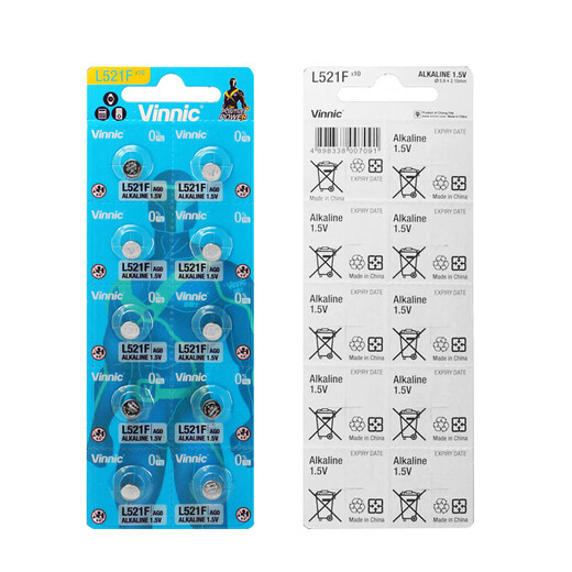 XMSJL521F 1.5V VINNIC AG0 379 HT Iron Man arm light universal button battery 6 pieces