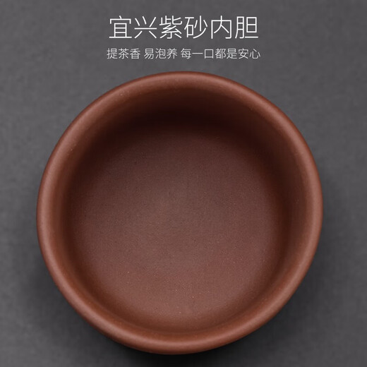 紫砂内胆保温杯男士茶水分离智能显温泡茶杯便携定制喝水杯子 绅士黑380ml【礼盒装】