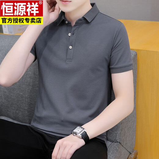 恒源祥夏季纯色翻领短袖男士潮流百搭商务休闲带领半截袖t恤男装 黑色 QY686 M