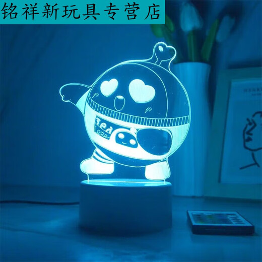 山头林村蛋仔派对3d小夜灯贝克咚咚羊苹果周边玩偶氛围灯儿童生日 3899-2贝克 裂纹遥控16色USB插口和电池款