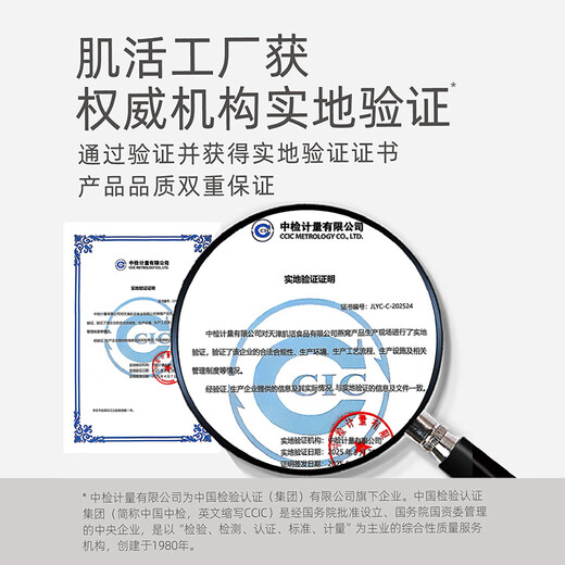 肌活 鲜炖燕窝高浓度50g 孕妇营养补品即食端午节礼盒 无糖款-30瓶月套餐（分5次发货，每盒6瓶）