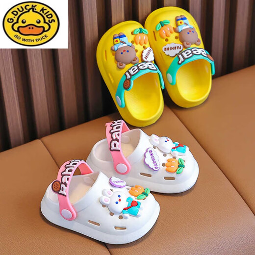 G.Duckkids Jungensandalen 2025 Neuer Sommer Baotou Kinderlochschuh Kinder- und Kleinkind-Anti-Rutsch-Baby-Sandalen rosa 25/26 Größe für Fußlänge 1d geeignet