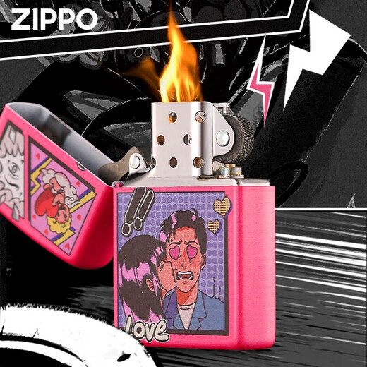 
ZIPPO Zhibao Lighter Stealing Heart Plan Limited Edition Genuine Kerosene Windproof Gift Customization Heart Plan-Single-Only Version DY9902CY