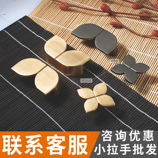 IGIFTFIRE定制欧式轻奢柜子小拉手抽屉金色现代简约橱柜衣柜门长把手单孔小 A5128孔距金色蝴蝶结款