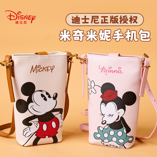 Disney Mobiltelefontasche Frauen Crossbody Neue vielseitige Münzbrieftasche High-End-Nischen-Geburtstagsgeschenk für Kindertag Girls Geschenk