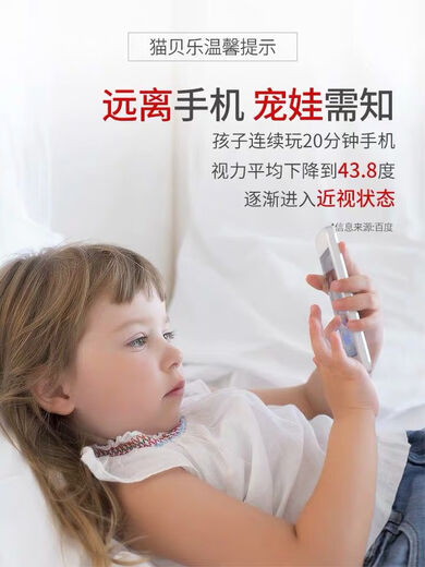 幼儿童早教挂图本手指点读发声书宝宝中英文有声读物点读笔学习机 大本-顶配47面充电款4000+发声