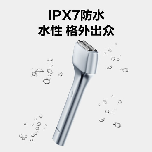 
Panasonic electric shaver portable model Magnetic levitation shaver Air Slim reciprocating electric shaver Type-c Birthday gift for men TM20 Gray