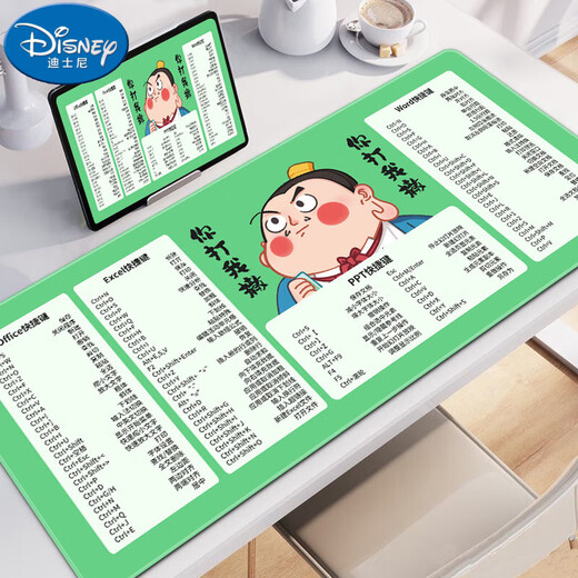 
Disney Nezha Mouse Pad Shortcut Key Large Extra Large Keyboard Pad Students Office Game Laptop Table Pad 13895 You Tap Me 800x300mm 2mm