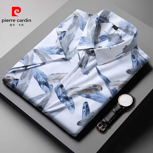 皮尔卡丹（pierre cardin）花衬衫男短袖夏季冰丝感大码胖子加肥加大衬衣休闲特大号上衣 9207黑色 L 120-140斤
