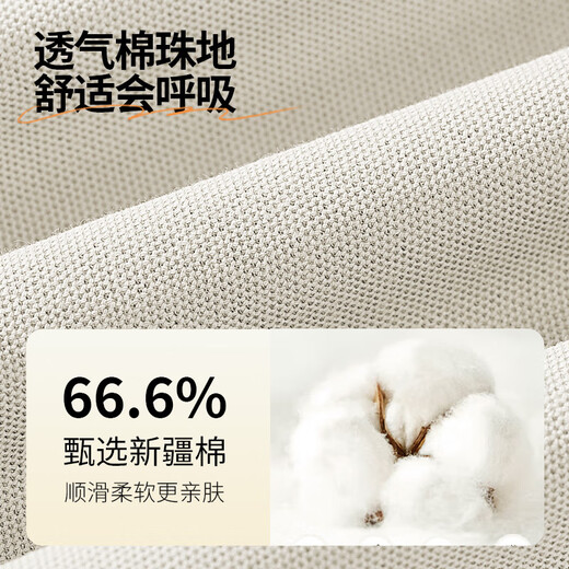 JEANSWEST LIFE Jeans West polo shirt men's short-sleeved knitted half-sleeved lapel T-shirt 2025 Father's Day gift summer casual top