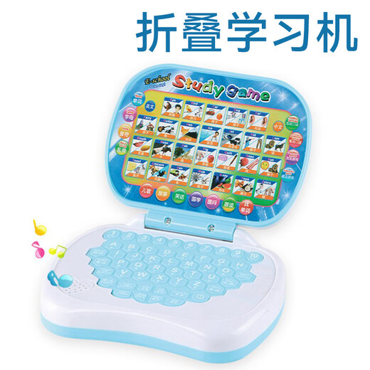 Children's early education mouse learning machine Children's smart Chinese and English point reading machine Tablet computer story puzzle toy Small folding learning machine (002)