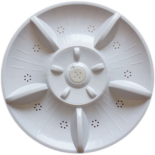 适用吉德洗衣机XQB90-1158/1168/1268/1278/1298波轮转盘塑料配件 优质PP塑料波轮配螺丝一个