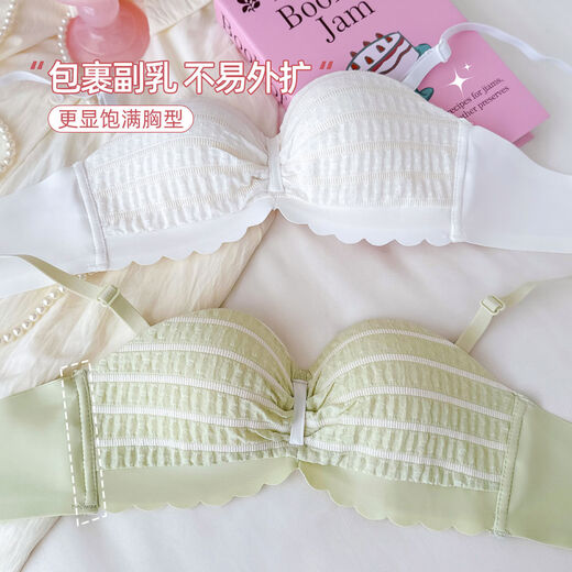 六只兔子性感半杯内衣女小胸聚拢显大防下垂舒适无钢圈甜美文胸罩 粉色 S 70AB