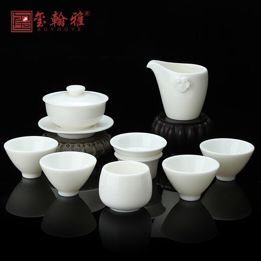 ROYHOYE Chen Qingyi handmade Dehua white porcelain Sancai bowl tea set jade porcelain gift home office tea set tea set Chen Qingyi-Sancai bowl tea set set