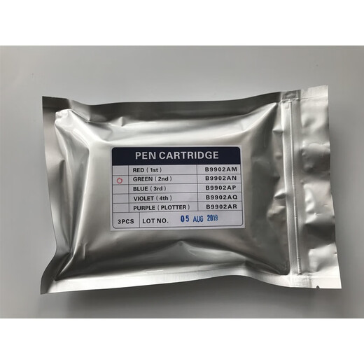 YOKOGAWA 记录笔B9902AM红AN绿AP兰AQ红紫AR紫 B9902AM红色