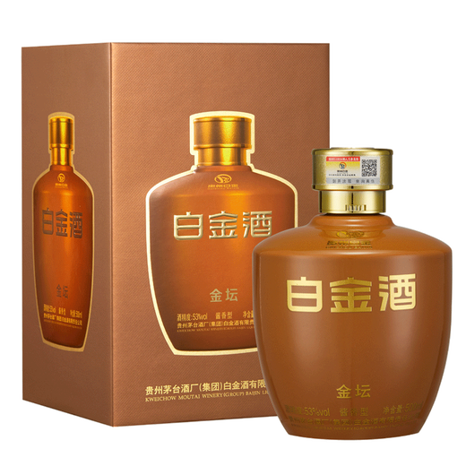 Moutai -Alkohol Kweichow Moutai Liquor Serie Bankett Geschenke Sammlung und Trinken neuer und alter Stile zufällige Lieferung [Happy Wine] 53 Grad 500 ml 6 Flaschen Moutai Platinum Wein Goldene Bräune