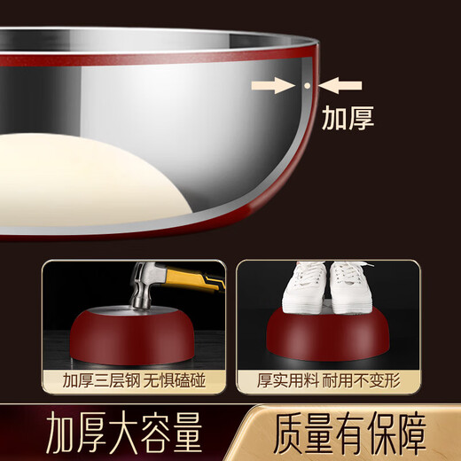 Shining excellent 304 stainless steel basin food grade and basin kneading basin egg beater basin kitchen sink single basin bottle cleaning basin and basin 30cm (304 stainless steel)