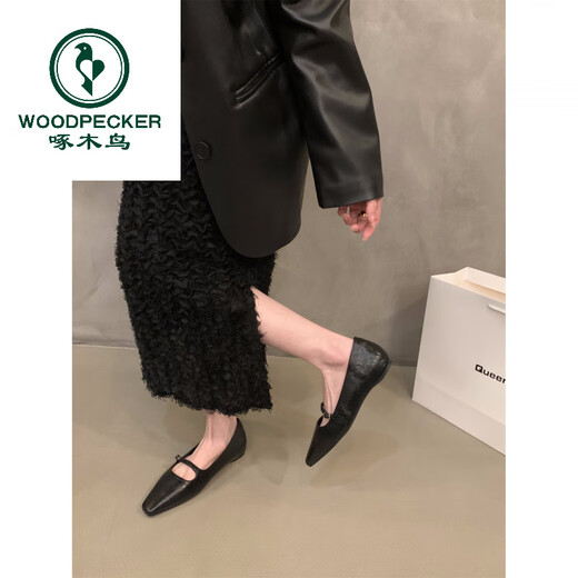 Specht Inner Innerer erhöhter quadratischer Kopf Mary Jane Single Schuhe Frauenschuhe 2025 neuer Französisch Retro Frühling und Herbst Gentle Abendschuhe 12023-2 Schwarz 35