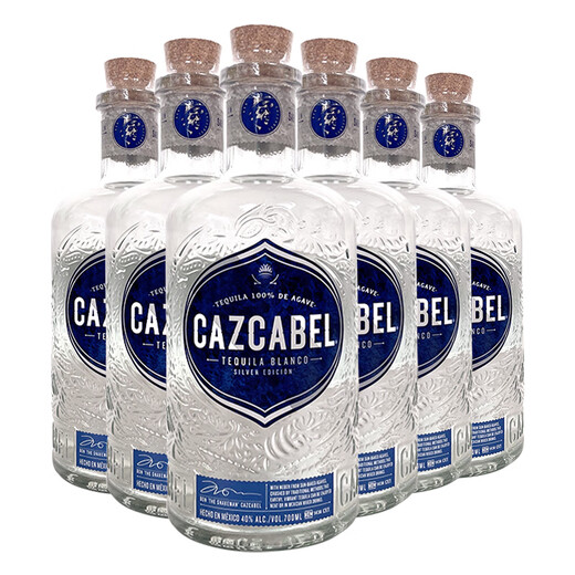 Casalong Silver Diamond Tequila 700 ml Bouteille d'origine Vin importé liqueur étranger Grain à grain de liqueur mélangé Base de vin mélangé Liquor 700 ml 6 bouteilles