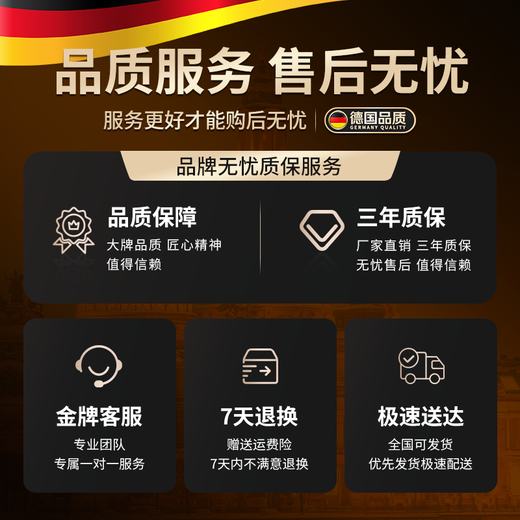 煦凛德国儿童平衡车婴儿学步车1一3岁入门小孩宝宝滑行车四轮幼儿车 【拿坡里黄】音乐灯光 2025新款创意造型/原包材质/抗压