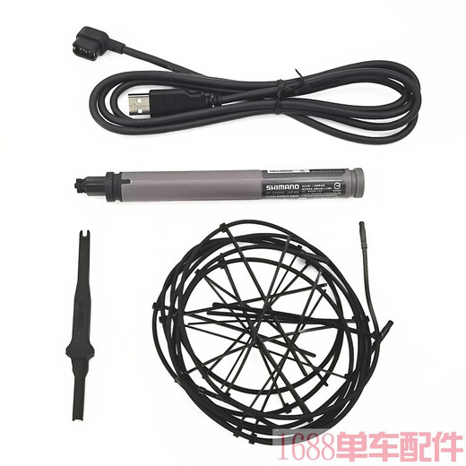 万沁珊SHIMANO禧玛诺UT R8170 105 R7170 24速大套di2公路电子变 R7170电变油碟大套+34T带散热刹