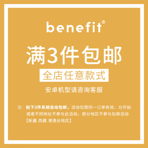 Shell Zhitong Summer Personality Golden Sun Adecuado para iPhone16Promax Apple 15Pro Case de teléfonos móviles 13 New 14 Sets 12 Creative 11 todo incluido XSMAX Silicone XR Anti-Fall 8p Antique White 01QP12108TE ORO TOMO iPhone16Promax