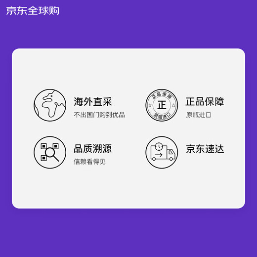 尊尼获加红方红牌威士忌1000ml+尊尼获加黑方黑牌威士忌700ml