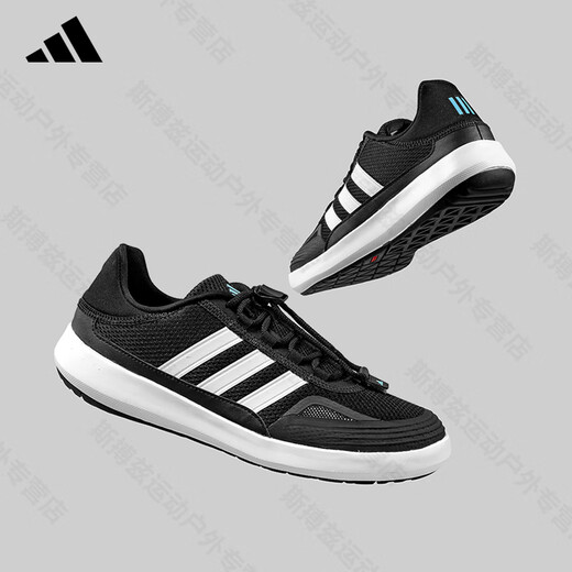 ADIDAS阿迪达斯男鞋女鞋溯溪鞋春夏季新款情侣户外网面涉水鞋运动休闲鞋 JH9756【官方正品 假一赔十】 36