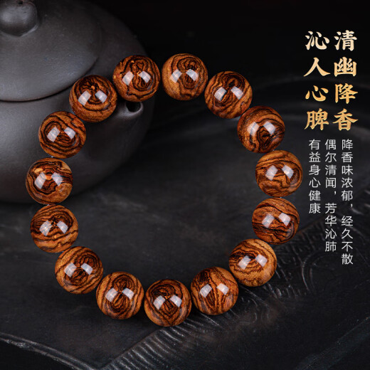 DL 1998 Pang Donglai Qualität 520 Valentinstag Geschenk Meer gelbes Rosenarmband Hainan 1,5 Schmetterlingsmuster altes Material Armband HHP15283 (Sea Yellow 1,5 Schmetterlingsmuster)