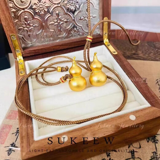 Huaiyin 2025 new 18k gold braided rope Fulu Ankang gourd necklace for men and women, new Chinese style ancient method gourd pendant (brown)