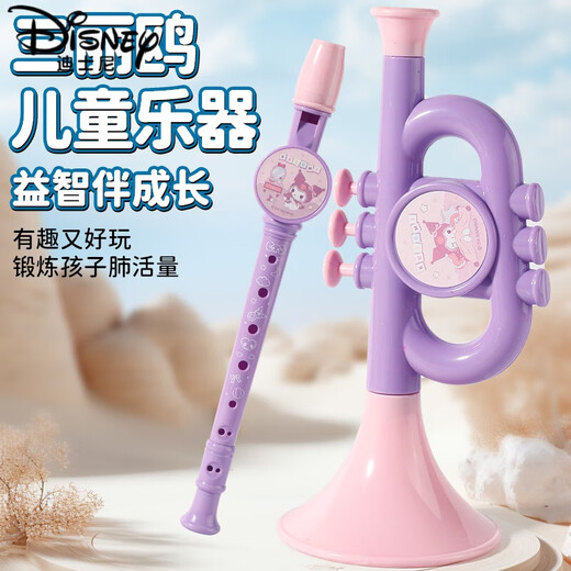 迪士尼（Disney）库洛米笛子儿童喇叭乐器女孩宝宝口哨竖笛幼儿小喇叭儿童玩具可吹 品牌库洛米8孔竖笛