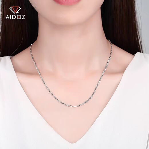 He Jiagong Lao Phoenix pt950 platinum 999 sterling silver necklace men's and women's ingot chain 18 necklace moissanite diamond clavicle necklace men's platinum ingot chain men's and women's (default length is about 55cm 22.8 grams limited to 10% off)