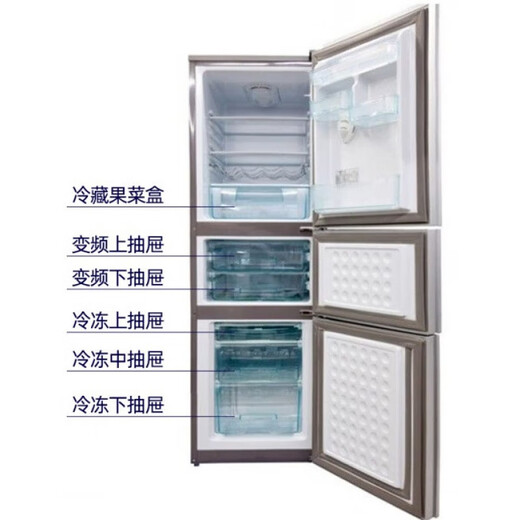 The pick-up cat is suitable for Xinfei refrigerator drawer freezer drawer accessories original bcd216 refrigeration box universal plastic 172E long drawer