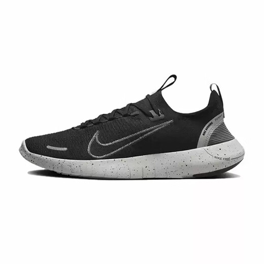 
Nike men's shoes 2025 summer new Free Rn 5.0 barefoot sports shoes lightweight casual training shock-absorbing and breathable running FB1276-007 44.5